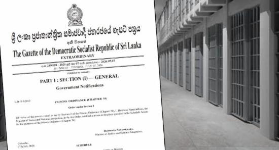 Sri Lanka Declares New Mahamodara Prison